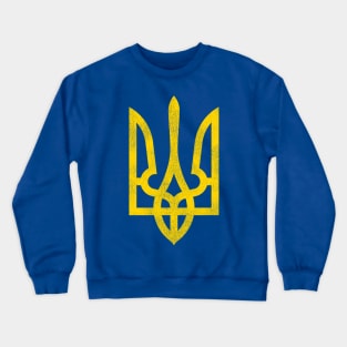 Coat of Arms of Ukraine Crewneck Sweatshirt